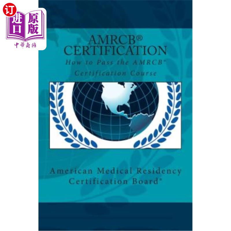 海外直订How to Pass the AMRCB Certification Course 如何通过AMRCB认证课程