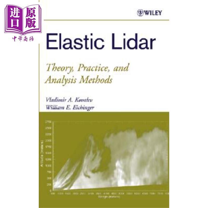 现货 弹性激光雷达 理论 实践与分析方法 Elastic Lidar 英文原版 Vladimir Kovalev 中商原版