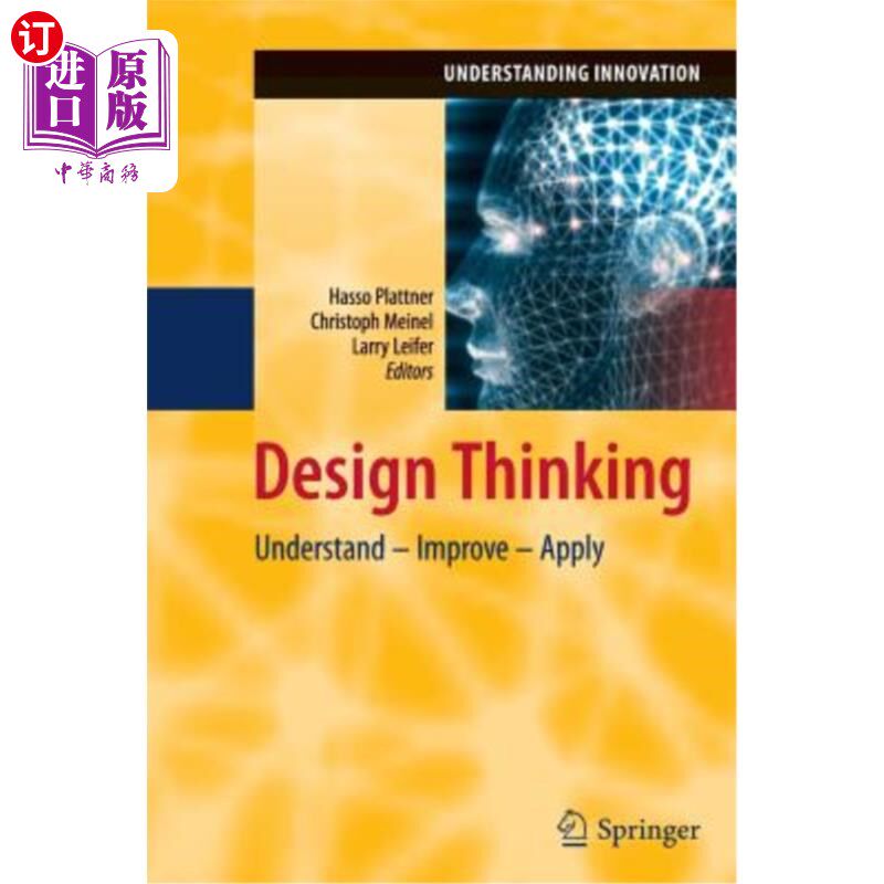 海外直订Design Thinking: Understand - Improve - Apply 设计思维：理解-改进-应用