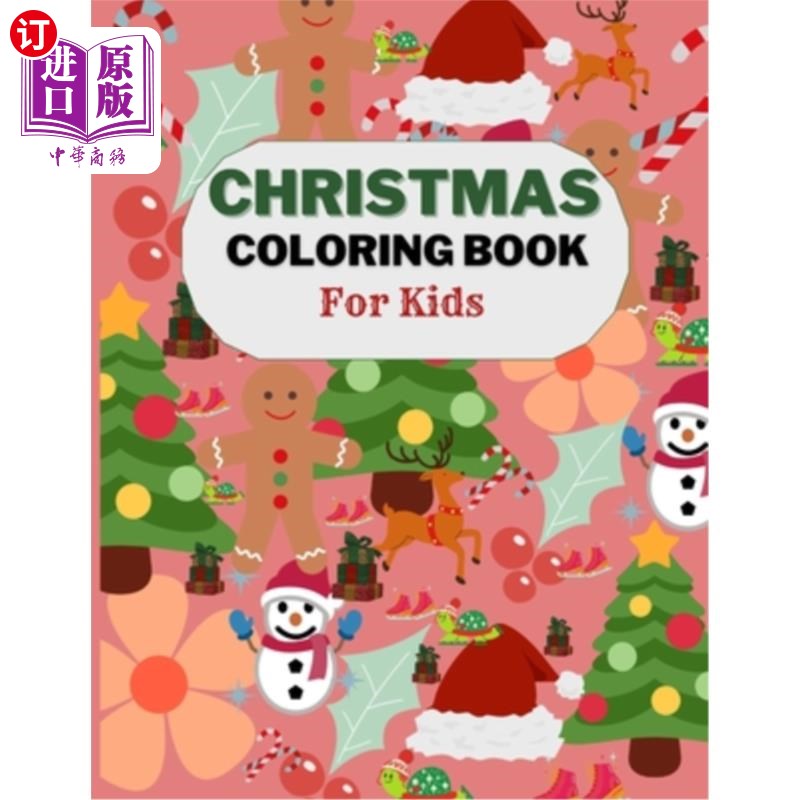 海外直订Christmas coloring book for kids: Amazing Christmas avatars 儿童圣诞涂色书:令人惊叹的圣诞头像