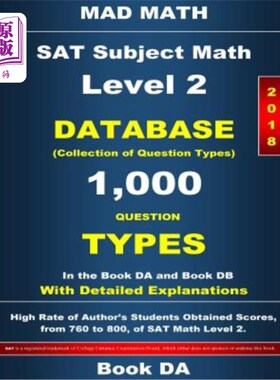 海外直订2018 SAT Subject Math Level 2 Book DA 2018年SAT科目数学二级课本DA