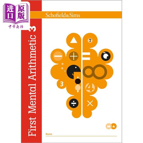 英国S&S教辅First Mental Arithmetic 3 初阶心算 3 5-6岁适用 附电子答案  英文原版  数学心算练习【中商原版】