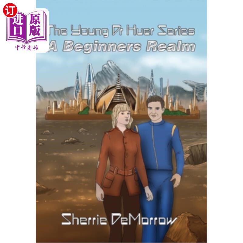 海外直订A Beginners Realm 一个初学者领域
