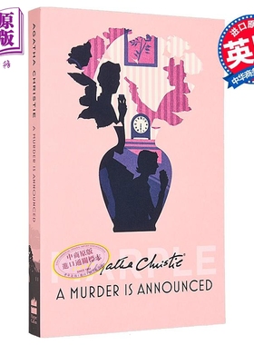 预售 阿加莎系列 谋杀启事 马普尔小姐 英文原版 Miss Marple A Murder is Announced Agatha Christie【中商原版】