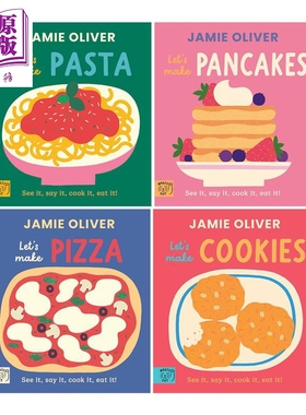 杰米奥利弗美食纸板书 4册 Jamie Oliver Lets Make Pasta/Pancakes/Pizza/Cookies 英文原版 互动式翻页纸板书【中商原版】