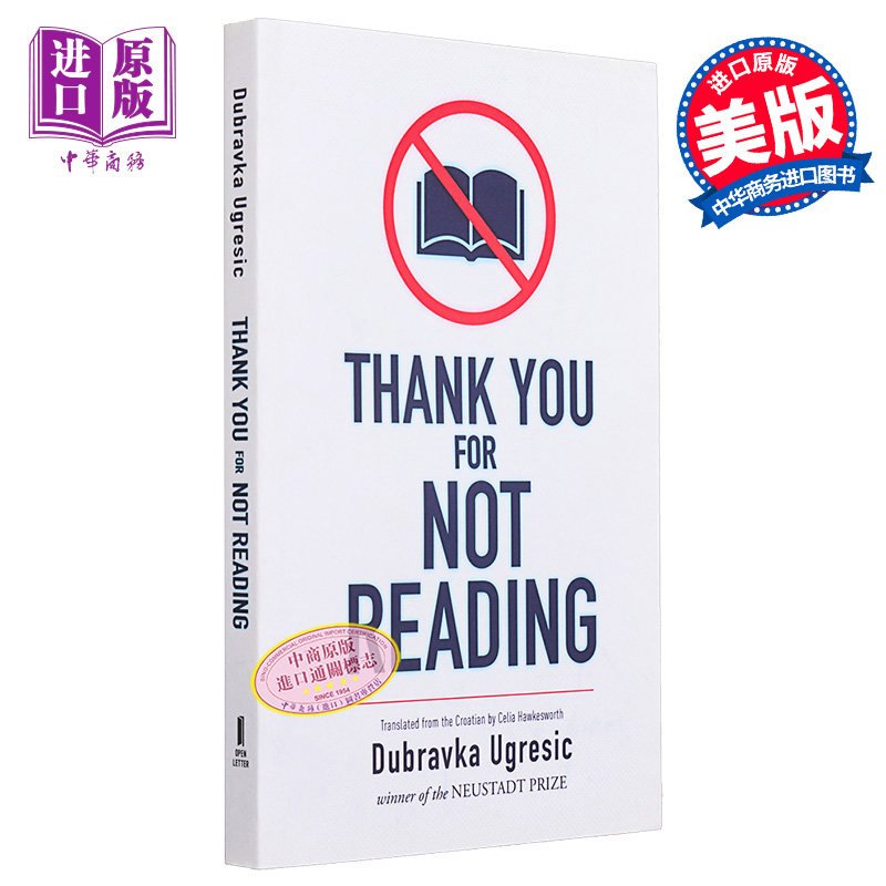 杜布拉夫卡 乌格雷西奇 多谢不阅 Thank You for Not Reading 英文原版 Dubravka Ugresic 现当代文学【中商原版】
