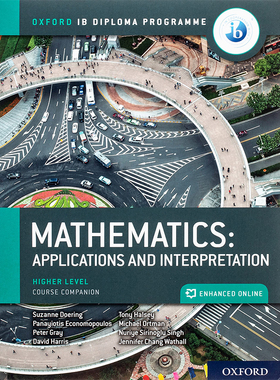 现货 牛津IB国际文凭 数学：应用与口译 Oxford IB Diploma Mathematics: applications and interpretation【中商原版】