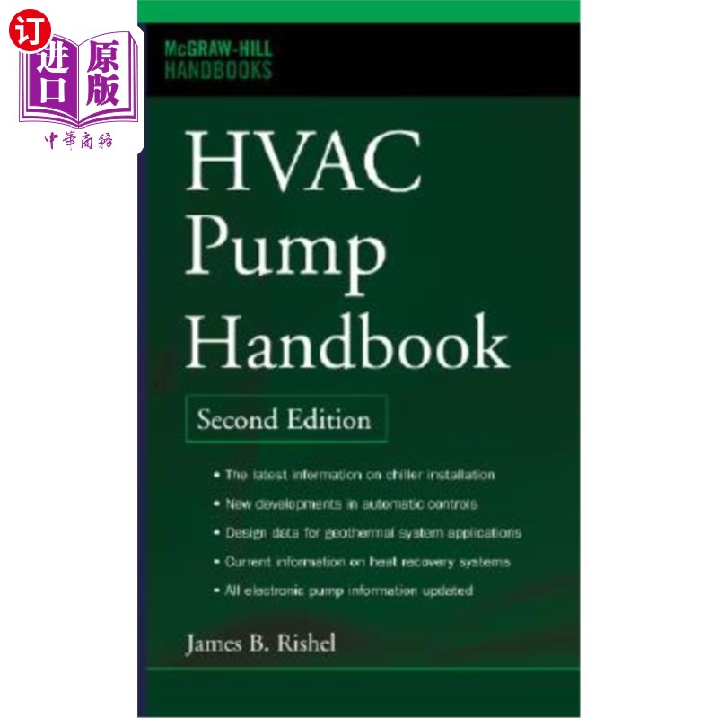 海外直订HVAC Pump Handbook, Second Edition 暖通空调泵手册,第二版
