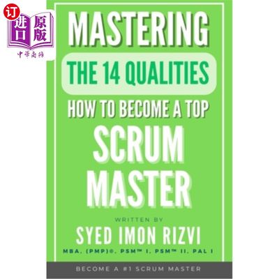 海外直订How to Become a Top Scrum Master 如何成为一名顶级Scrum大师