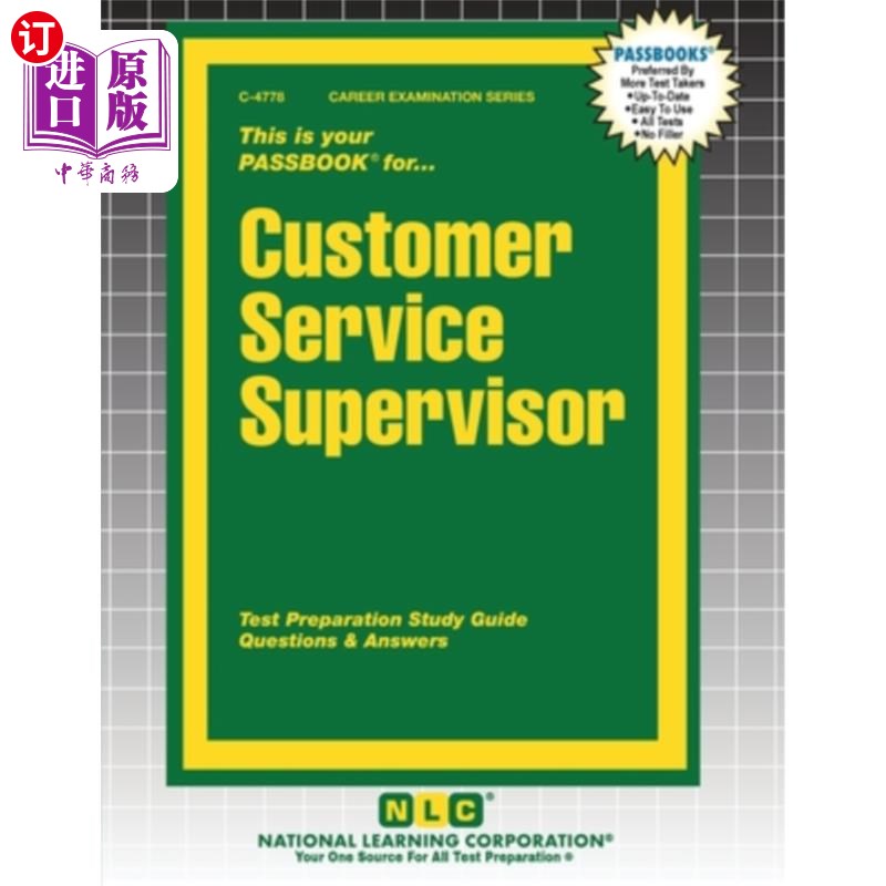 海外直订Customer Service Supervisor 客服主管