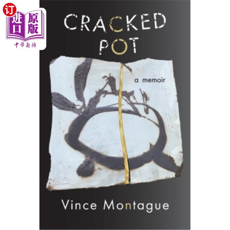 海外直订Cracked Pot 有裂缝的罐子
