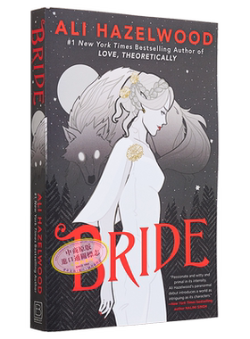 新娘BrideAliHazelwood