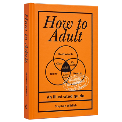 How to Adult 英文原版 如何成为成人 Stephen Wildish【中商原版】