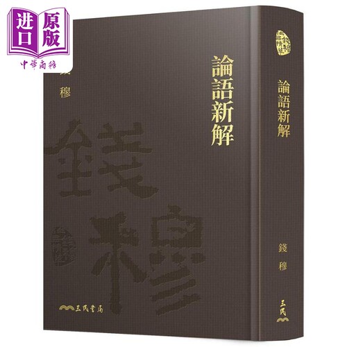 8月上旬到货
