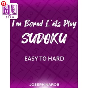 Full Bored Play 海外直订I Easy With Solutions Puzzles Let Hard 我厌倦了让我们玩数独：简单 Sudoku