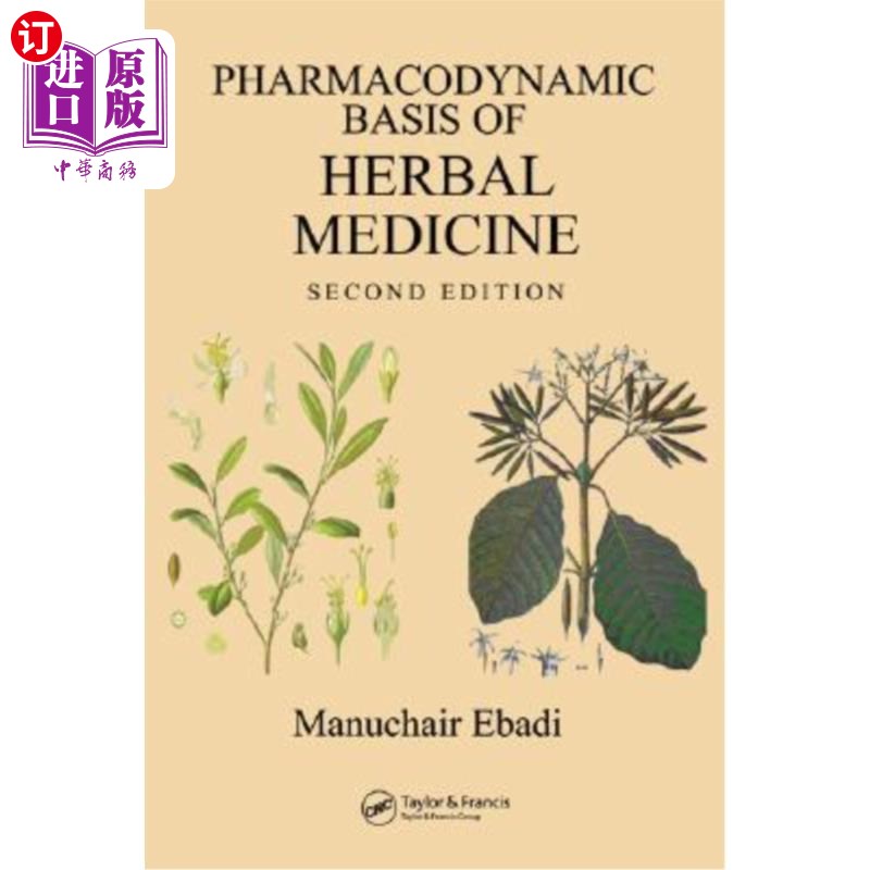 海外直订医药图书Pharmacodynamic Basis of Herbal Medicine 草药药效学基础