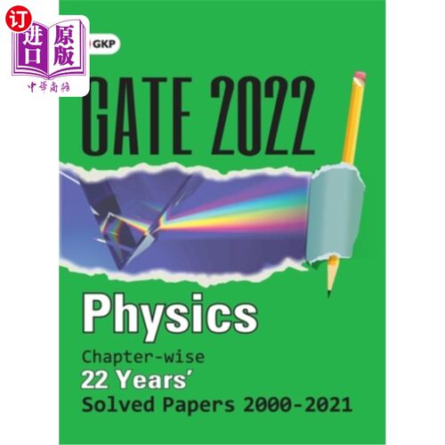 海外直订GATE 2022 - Physics - 22 Years Chapter-wise Solved Papers (2000-2021) GATE 2022 -物理- 22年章节解