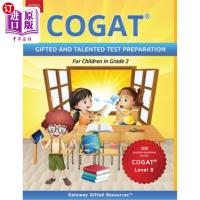 海外直订COGAT Test Prep Grade 2 Level 8: Gifted and Talented Test Preparation Book - Pra COGAT考试准备2