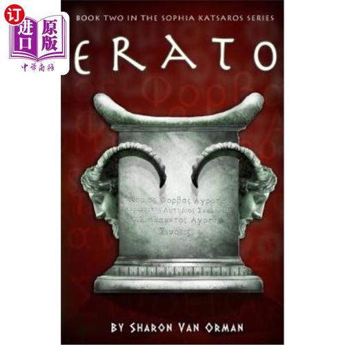 海外直订Erato: Book 2 of the Sophia Katsaros Series 埃拉托：索菲亚·卡萨罗斯系列第2册