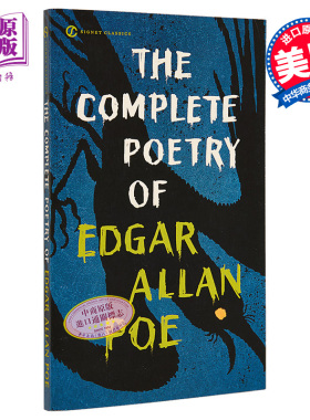 The Complete Poetry of Edgar Allan Poe埃德加˙爱伦坡诗歌全集