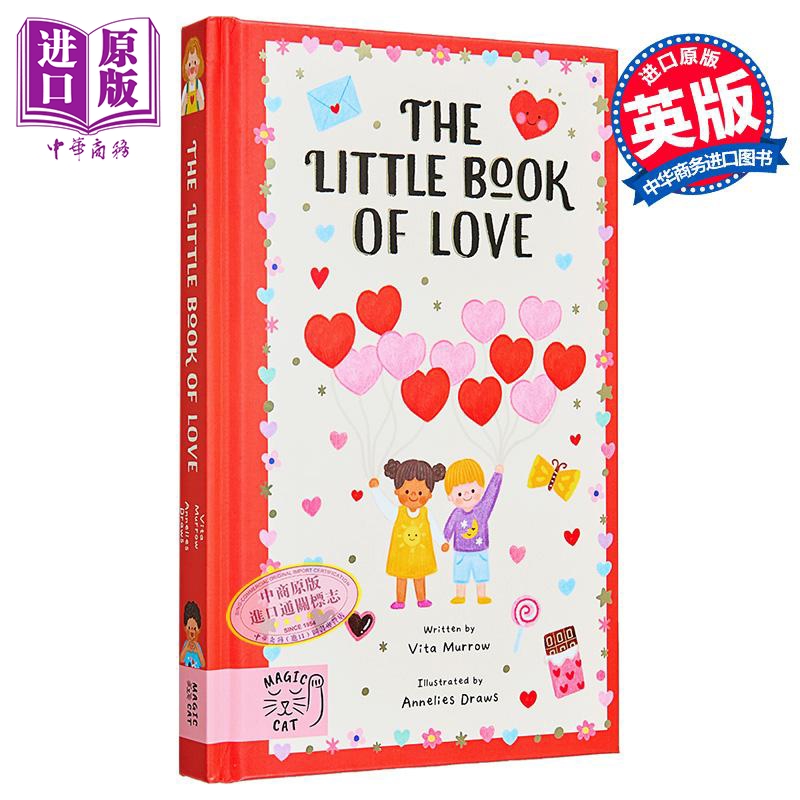 宠爱小书全世界说爱的100种语言