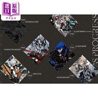 芝画集 日本插画师芝shiba插画作品集初画集 原神 明日方舟 日文艺术原版 芝(絵) 玄光社【中商原版】 thumbnail 2