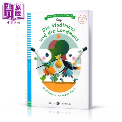 ELI德语分级阅读读物