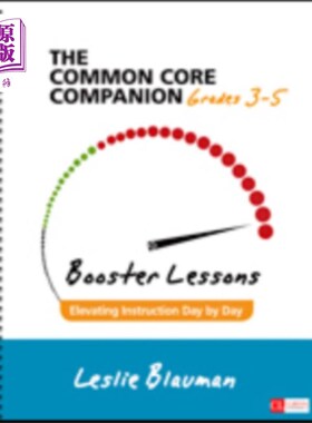 海外直订Common Core Companion: Booster Lessons, Grades 3... 共同核心同伴：助推器课程，3-5年级