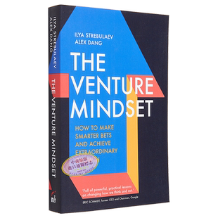 风险思维 如何做出更明智的投资并实现非凡的增长 The Venture Mindset 英文原版 Ilya Strebulaev Alex Dang【中商原版】