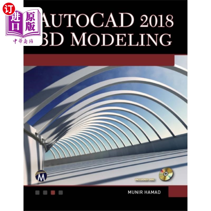 海外直订AutoCAD 2018 AutoCAD 2018
