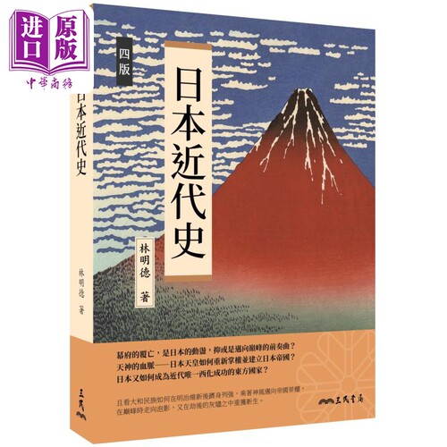 11月中旬到货