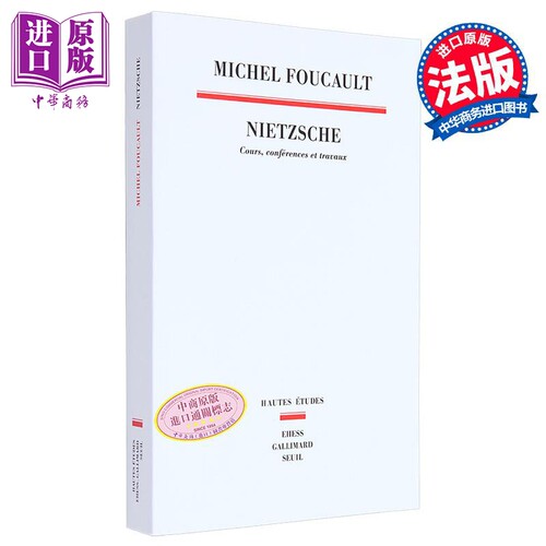1月中旬到货