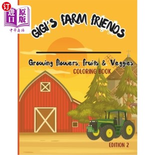 Gigi 水果和蔬菜 Friends Fruits Flowers Farm Growing 农场朋友：种植鲜花 海外直订Gigi Veggies