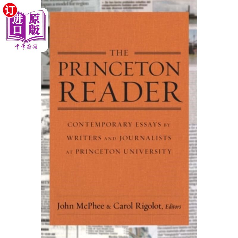 海外直订The Princeton Reader: Contemporary Essays by Writers and Journalists at Princeto属于什么档次？