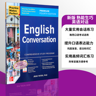 Perfect 熟能生巧 Practice 新版 English Fourth 英文原版 Premium 英语对话 Edition 第四版 Conversation Makes