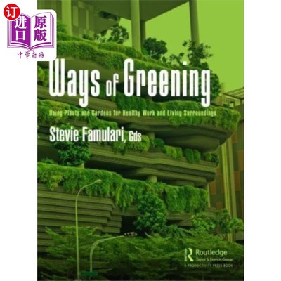 海外直订Ways of Greening 绿化的方法