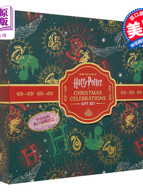 预售 哈利波特圣诞礼包哈利波特圣诞礼盒 英文原版 Harry Potter Christmas Celebrations Gift Set 哈利波特周边哈利波特圣诞礼物