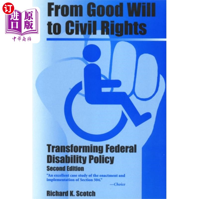 海外直订From Good Will To Civil Rights从善意到公民权利