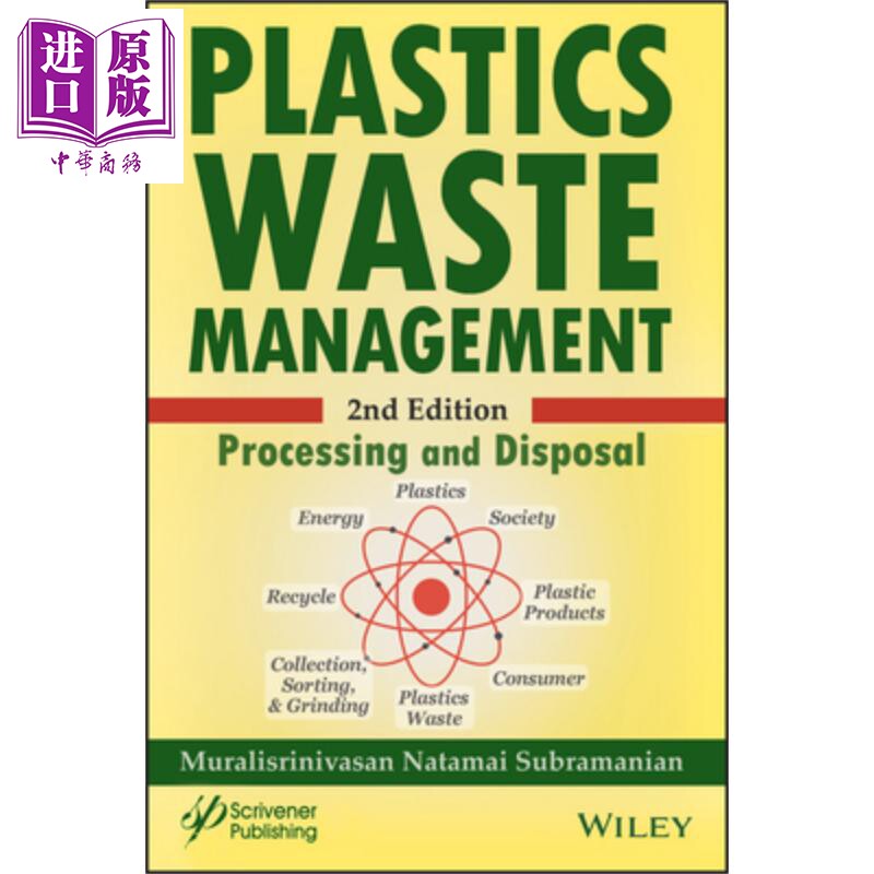 现货 塑料废物管理 第2版 Plastics Waste Management, 2Nd Edition 英文原版 Muralisrinivasan Subramanian 中商原版