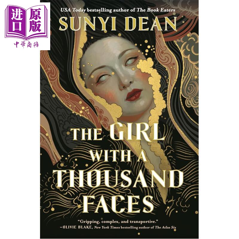 预售 千面女孩  平装  The Girl with a Thousand Faces  英文原版  Sunyi Dean【中商原版】