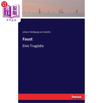 海外直订德语 Faust: Eine Trag?die 握拳?这些