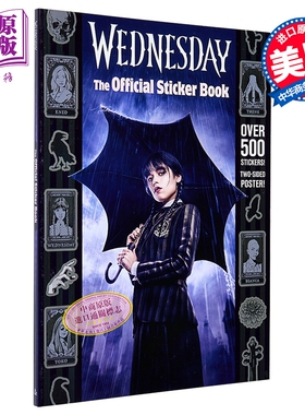 星期三 官方贴纸书 Wednesday The Official Sticker Book 英文原版 Random House 彩色 500多张贴纸【中商原版】