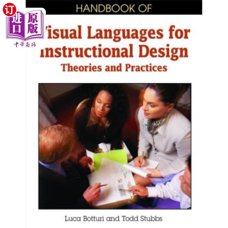 海外直订Handbook of Visual Languages for Instructional Design: Theories and Practices 教学设计视觉语言手册：理论与