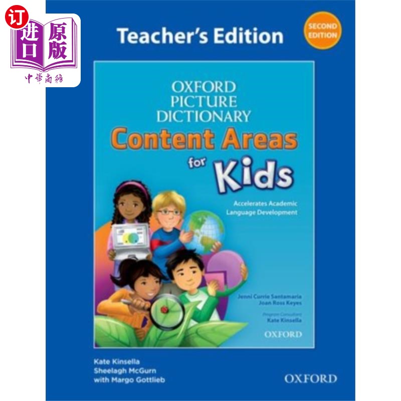 海外直订Oxford Picture Dictionary Content Areas for Kids: Teacher's Edition 牛津儿童图片词典内容区：教师版