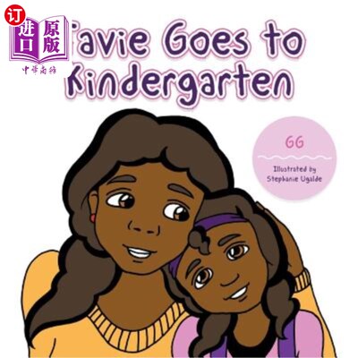 海外直订Tavie Goes to Kindergarden 泰维去幼儿园