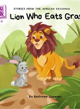 海外直订The Lion Who Eats Grass 吃草的狮子