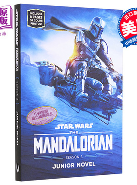 星战 曼达洛人小说 第二季 英文原版 The Mandalorian Season 2 Junior Novel Joe Schreiber【中商原版】 星球大战