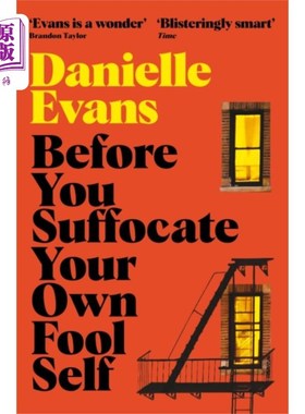 海外直订Before You Suffocate Your Own Fool Self 在你窒息你愚蠢的自己之前