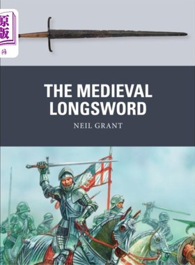 海外直订古英语 Medieval Longsword 中世纪长剑