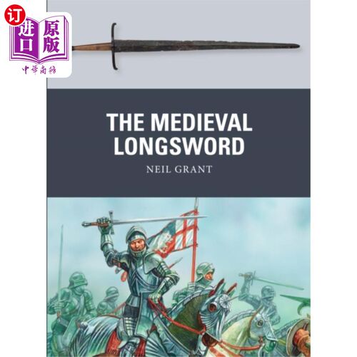 海外直订古英语 Medieval Longsword 中世纪长剑